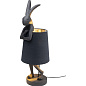 53473 Настольная лампа Animal Rabbit Matt Black 68cm Kare Design
