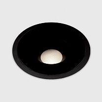 up 165 circular, anti-glare louvre incl., gear excl., black
