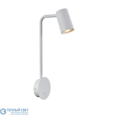 настенный светильник с прямой стойкой и цилиндрическим плафоном