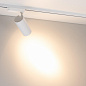 055081 Arlight Светильник LGD-GERA-2TR-R74-20W Warm3000 (WH, 15 deg, 230V) — фото 2