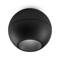 AIR 11.30 B Led Technology накладной потолочный светильник