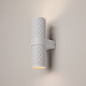 C069WL-02W Maytoni Focus Design Настенный светильник 10W Белый — фото 6