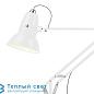 ORIGINAL 1227 GIANT уличный настенный светильник Anglepoise 31951