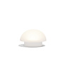 Декоративный светильник Luna Lamp 60x40x38 Vondom — фото 1