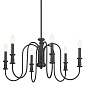 Karthe 6 Light Chandelier Black люстра 52470BK Kichler