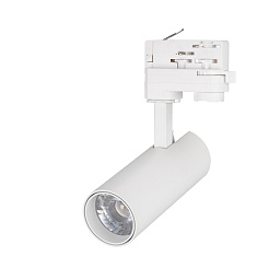 Трековый светильник Arlight GERA-O TRUECOLOR CRI98 4TRA R55 10 Вт