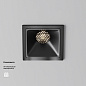 DL043-01-10W4K-SQ-B-1 Maytoni Alfa LED Встраиваемый светильник 10W 890лм Черный — фото 2