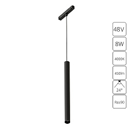 A4770SP-1BK Arte Lamp LINEA светильник для магнитного трека с цилиндрическим корпусом 23 мм 48V