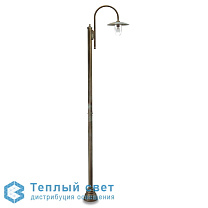 LAMPIONE 1 LUCE OTTONE BRU-ANT V. OPALE