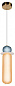 10239P/D Loft it Lollipop подвесной светильник 10W 700lm 3000K — фото 1