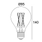 LED FILAMENT GL95 E27 6W 2200K - SMOKE Delta Light лампа — фото 1
