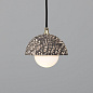 MLCMP073 Mullan малый керамический купольный подвес Ferox, 14 см, Black Clay — фото 1