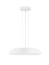 Triac Dimmable Sandy White Steel, Aluminium & Acrylic LED 44Watt 220-240Volt 3051Lm IP20 3000K D:60 H:125 cm