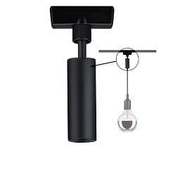 Трековый светильник Paulmann URail, adapters