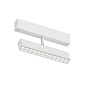 Трековый светильник Denkirs Smart Grill DK8006-WH — фото 2