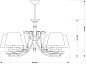 Подвесная люстра Kutek Casamia Lampshade CAS-ZW-6 — фото 2