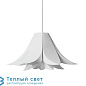 NORM 06 PETIT подвесной светильник Normann Copenhagen 502000 + 505002 small — фото 1