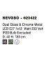 620422 NEVOSO Novaluce светильник LED E27 1x12W IP20