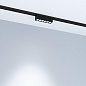 044188 Arlight Светильник MAG-VIBE-LASER-L101-6W Day4000-MIX (BK, 24 deg, 48V, TUYA Zigbee) — фото 4