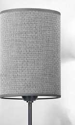 SH 3247 Davidts lighting Kawa абажур