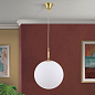 HL 6-1407/1 MS-matt/342/30 opal Art Design Orion подвесной шаровый светильник — фото 2