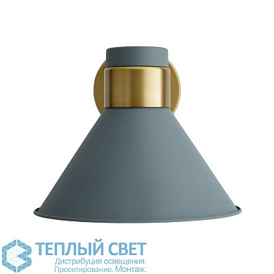 Lane Sconce бра Arteriors 49201