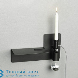 настенный светильник с полкой и держателем для свечи в вертикальной композиции