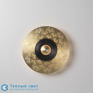 EARTH настенный светильник CVL-LUMINAIRES PALM 33 cm