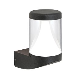 AL 11-1213 anthrazit Orion Midnight уличный настенный светильник с антрацитовым корпусом и мягким рассеивателем
