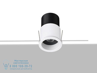 JIMBO 10 Встраиваемый в потолок светодиодный светильник Flexalighting