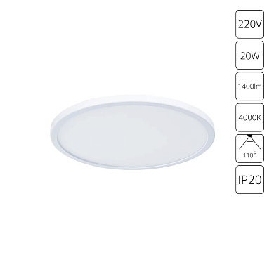 A7976PL-1WH Arte Lamp Mesura встраиваемый светильник LED 20W 1400Lm 4000K