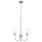 Erma 18" 3 Light Chandelier Brushed Nickel  люстра 52442NI Kichler — фото 4