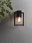 1354003 Box Lantern 270 Astro lighting настенный светильник текстурированный чёрный — фото 1