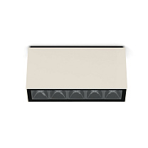 Kura Top X5 LED 4K 2,5W Sabbia  220-240 V 18°