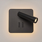 C175-WL-01-6W-B Maytoni Ios 176 Настенный светильник 9W 550лм Черный — фото 13