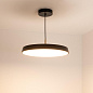 033922(1) Arlight Светильник SP-ELEGANT-R500-37W Warm3000 (BK, 120 deg, 230V) — фото 2