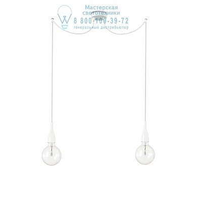 112718 MINIMAL SP2 Ideal Lux подвесной светильник белый