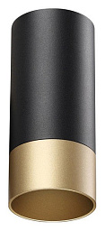 370867 Novotech Slim потолочный светильник цилиндрический черный с золотистым ободком