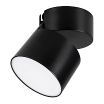 SP-RONDO-FLAP-R110-25W