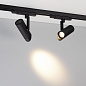 Оптический аксессуар Arlight LGD-ARTIFACT-HALF-SNOOT-R65 ARTIFACT — фото 8
