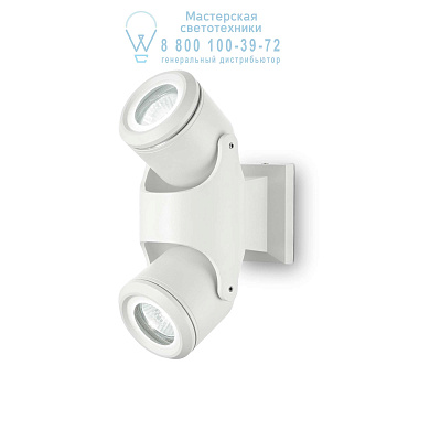 129495 XENO AP2 Ideal Lux настенный светильник белый