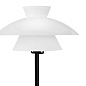 Valby table lamp D25 Dyberg Larsen настольная лампа 8115