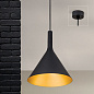 HL 6-1628 schwarz-gold Gunda Orion подвесной конический светильник — фото 1