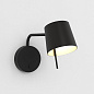 1444004 Miura Swing Arm Astro lighting настенный светильник матовый чёрный — фото 1