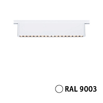 URail Lightbar 3-Step-Dim Ceris
