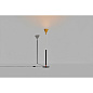 L0910502 Pyl Petite Friture Напольный светильник с тонкой стойкой разноцветный — фото 1
