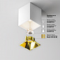C065CL-8W4K-SQ-WB Maytoni Alfa LED Потолочный светильник 8W 750лм Белый — фото 1