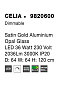 Подвесной светильник CELIA Nova Luce — фото 6
