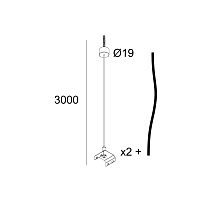 INF40 SQ 160/180 - SUSPENSION SET 3,0m B