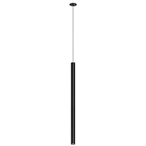 LOGIC R300 8.30 WB + BASE N Led Technology подвесной светильник